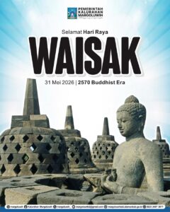 SELAMAT HARI RAYA WAISAK 2570 BUDDHIST ERA